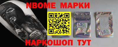 кокаин колумбия Заволжье