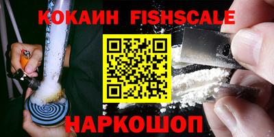 кокаин колумбия Заволжье