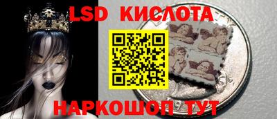 кокаин колумбия Заволжье