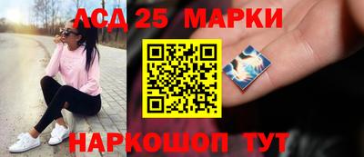 кокаин колумбия Заволжье