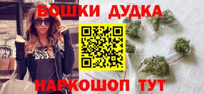 мескалин Заводоуковск