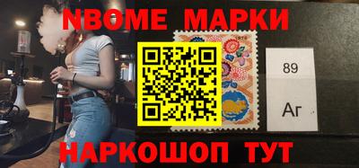 кокаин колумбия Заволжье