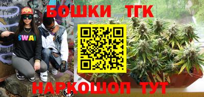 кокаин колумбия Заволжье