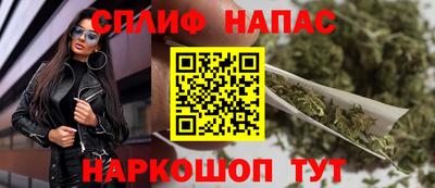 кокаин колумбия Заволжье