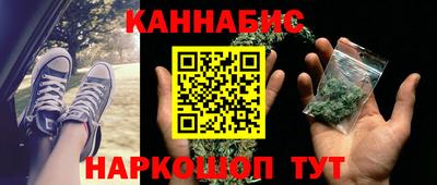 кокаин колумбия Заволжье