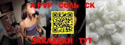 кокаин колумбия Заволжье