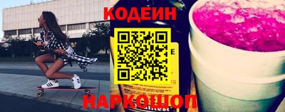 кокаин колумбия Заволжье