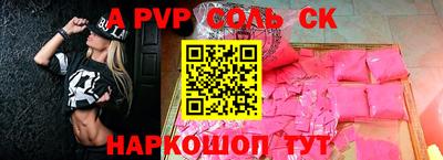 кокаин колумбия Заволжье
