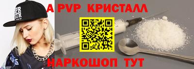 кокаин колумбия Заволжье