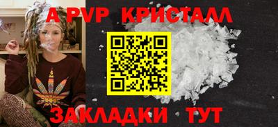 кокаин колумбия Заволжье