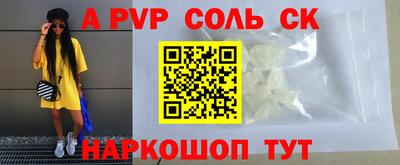 кокаин колумбия Заволжье
