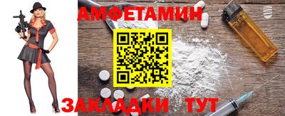 кокаин колумбия Заволжье