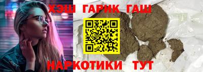 мескалин Заводоуковск