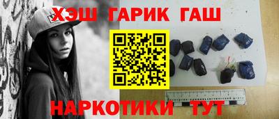 кокаин колумбия Заволжье