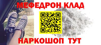 кокаин колумбия Заволжье